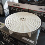 【画像】3000円級の性能を698円で実現！　コメリのPBカー用品「クルザード」のコスパが異次元すぎて衝撃 〜 画像32