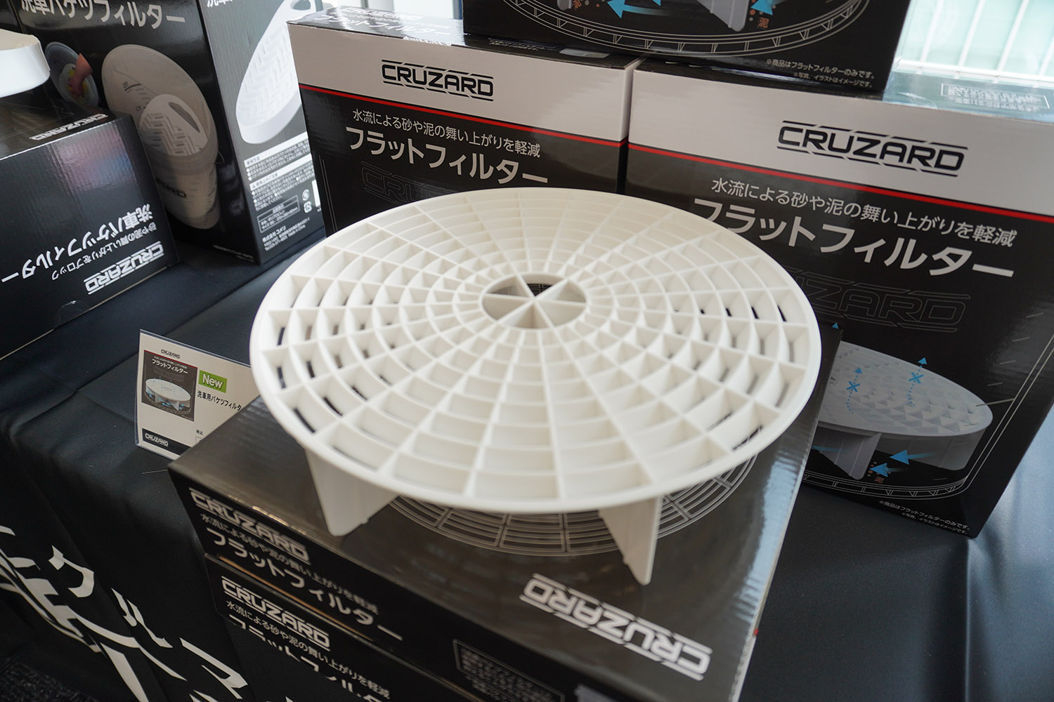 コメリが展開する「クルザード」のコスパが異次元だった 〜 画像32