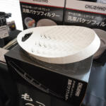 【画像】3000円級の性能を698円で実現！　コメリのPBカー用品「クルザード」のコスパが異次元すぎて衝撃 〜 画像33