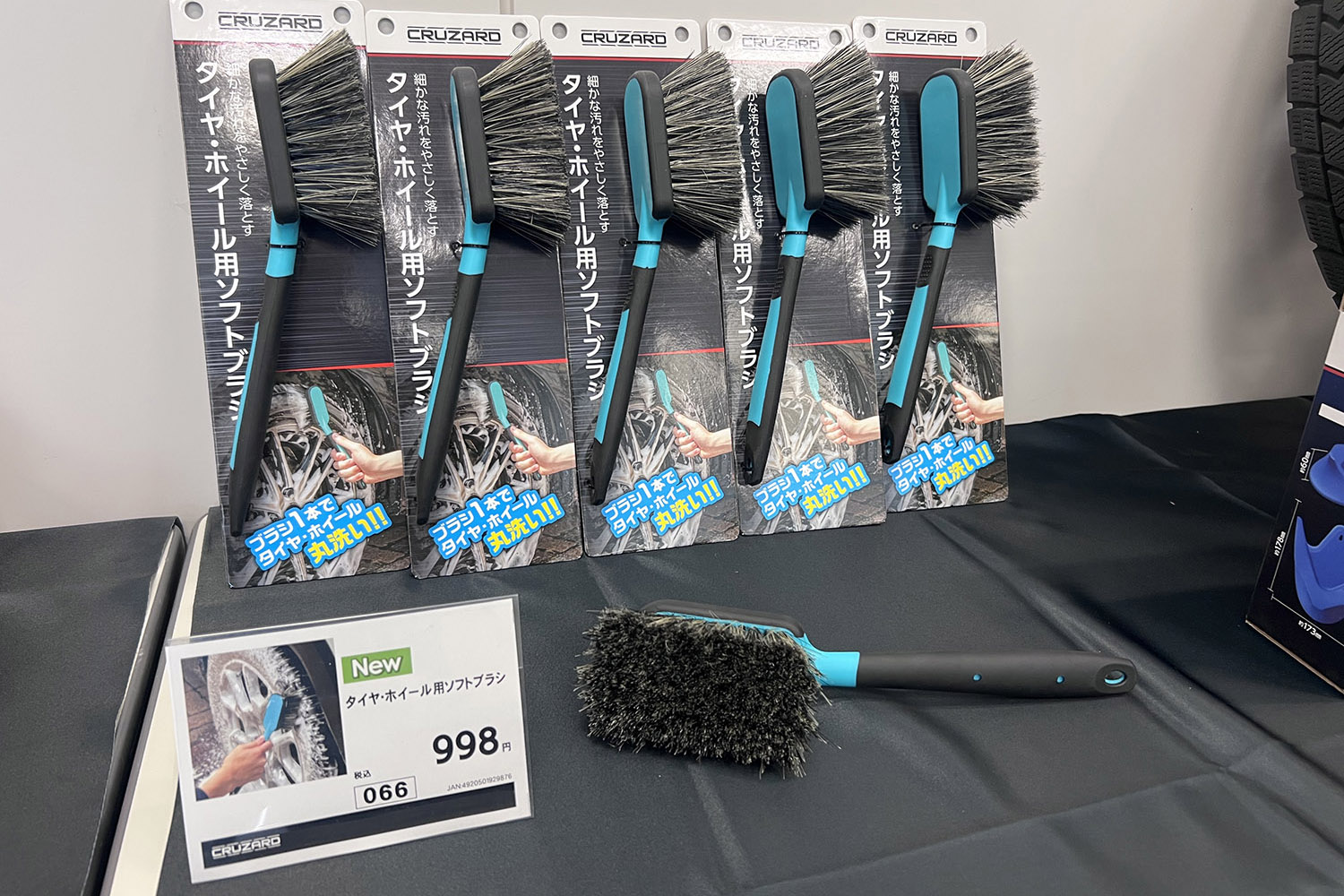 コメリが展開する「クルザード」のコスパが異次元だった 〜 画像37