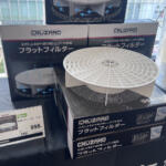 【画像】3000円級の性能を698円で実現！　コメリのPBカー用品「クルザード」のコスパが異次元すぎて衝撃 〜 画像39