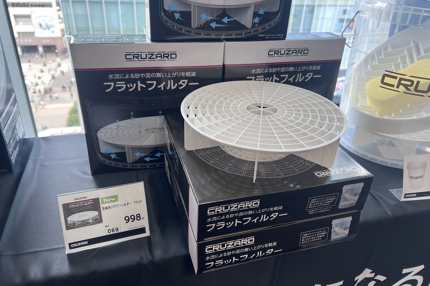 コメリが展開する「クルザード」のコスパが異次元だった 〜 画像39