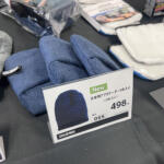 【画像】3000円級の性能を698円で実現！　コメリのPBカー用品「クルザード」のコスパが異次元すぎて衝撃 〜 画像45