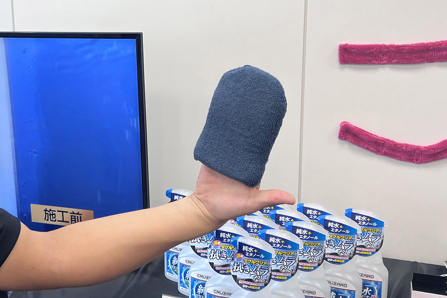 コメリが展開する「クルザード」のコスパが異次元だった 〜 画像46