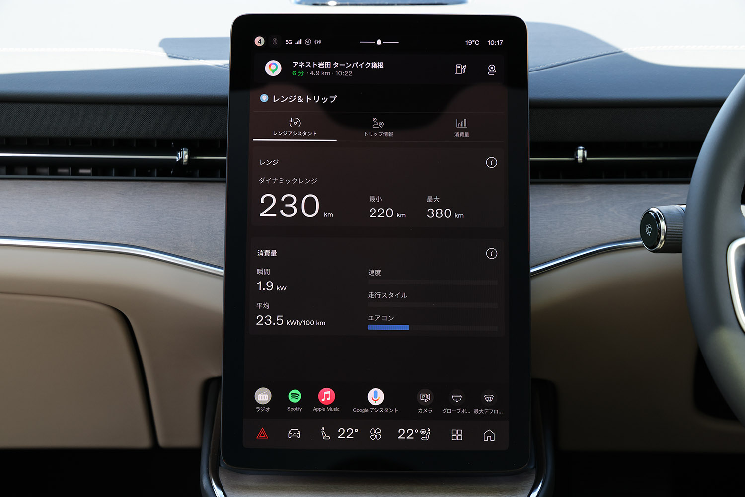 ボルボ最上級EVセダンの「ES90」は兄弟SUVの「EX90」よりも売れていた 〜 画像27