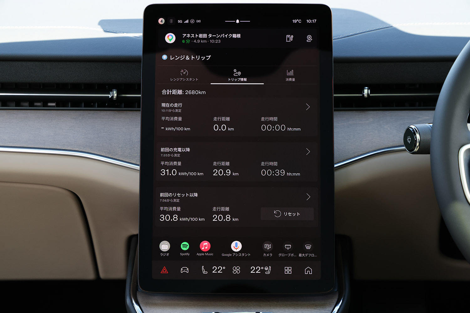 ボルボ最上級EVセダンの「ES90」は兄弟SUVの「EX90」よりも売れていた 〜 画像28