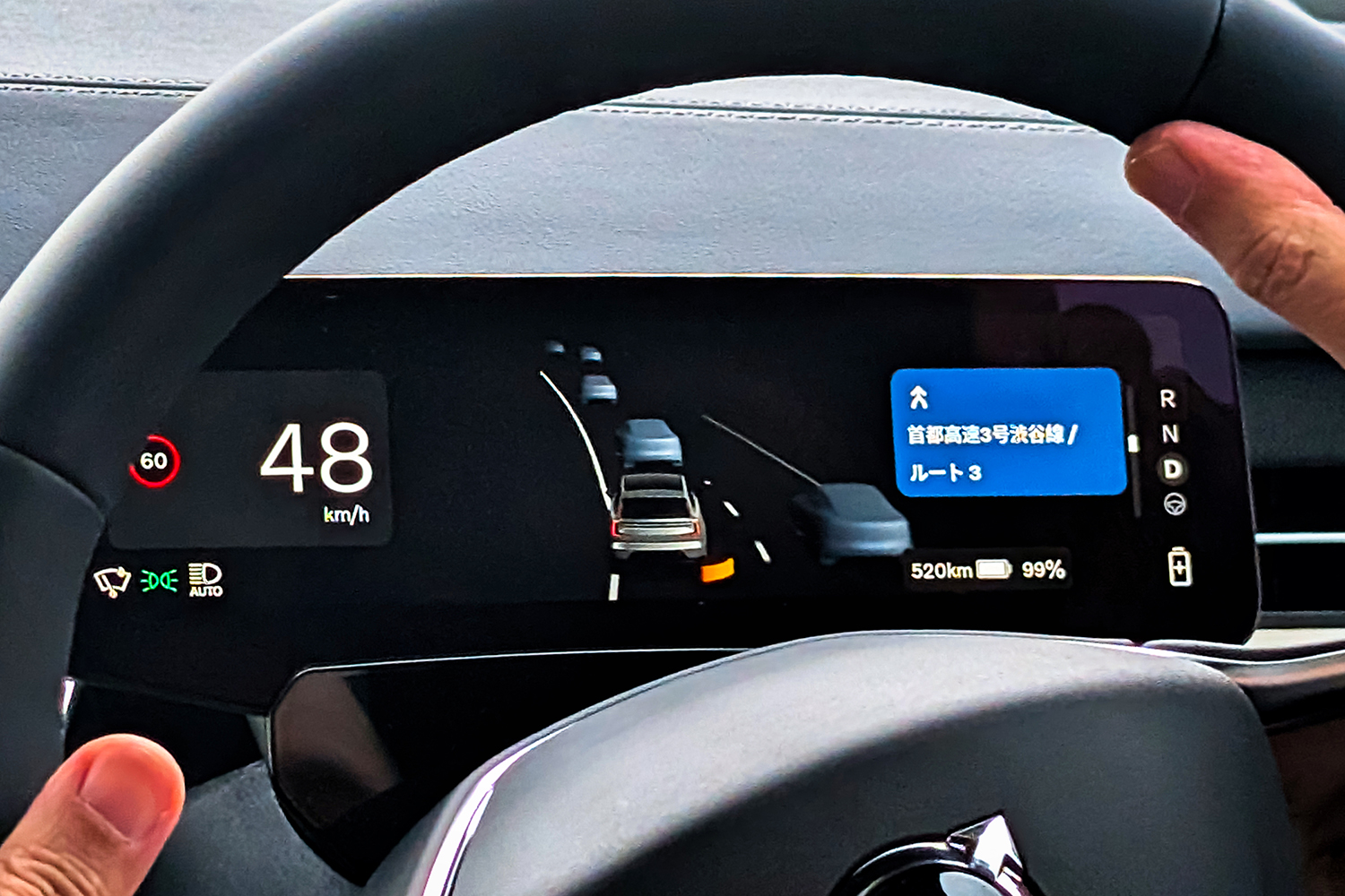 ボルボEX90に桂伸一さんが試乗 〜 画像39