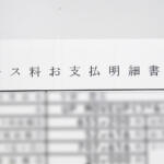 【画像】クルマのサブスクは人によっちゃメリットなし！　「得する人」「損する人」の違いとは？ 〜 画像7