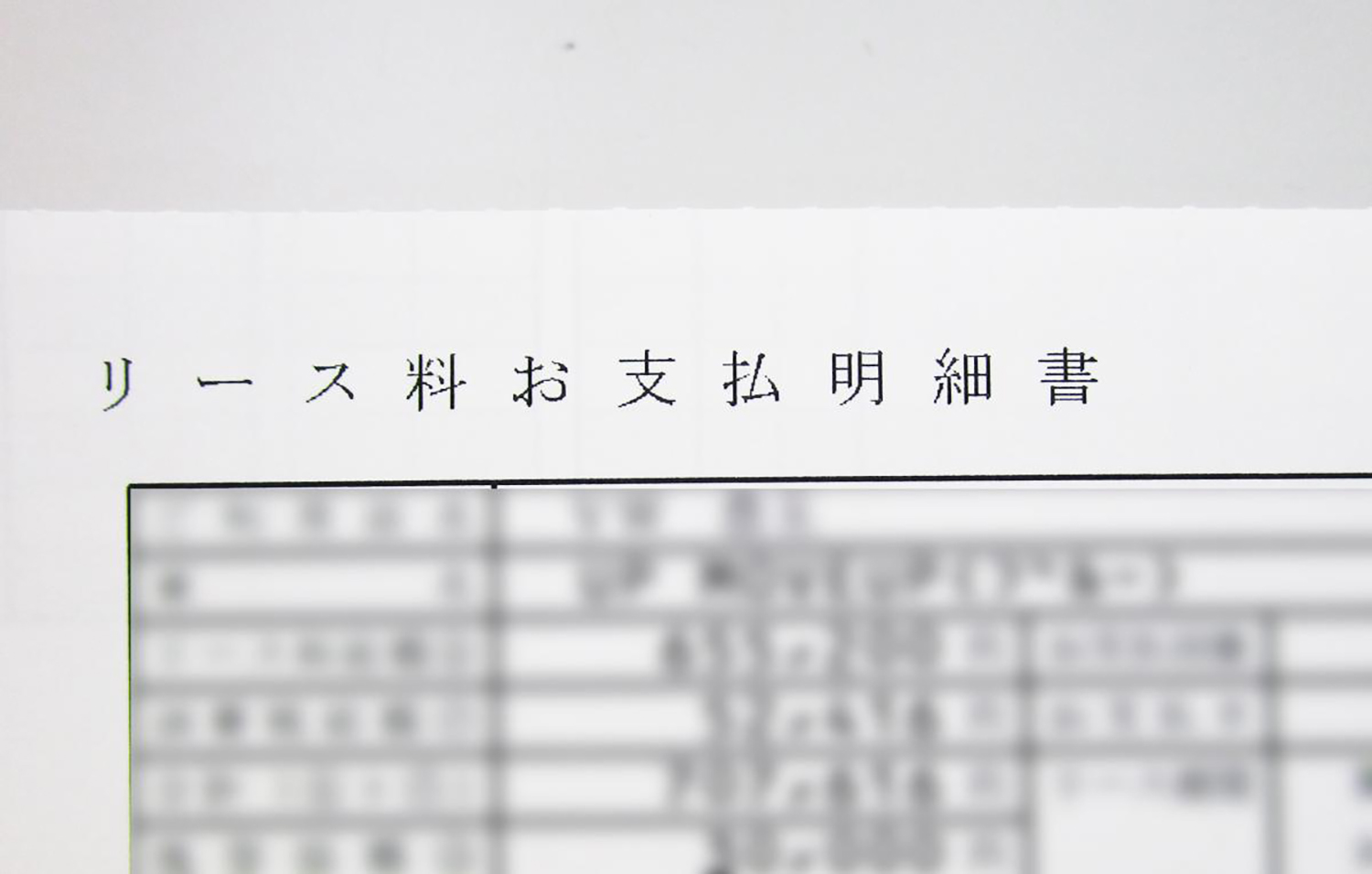 クルマのサブスクは損か得か 〜 画像7