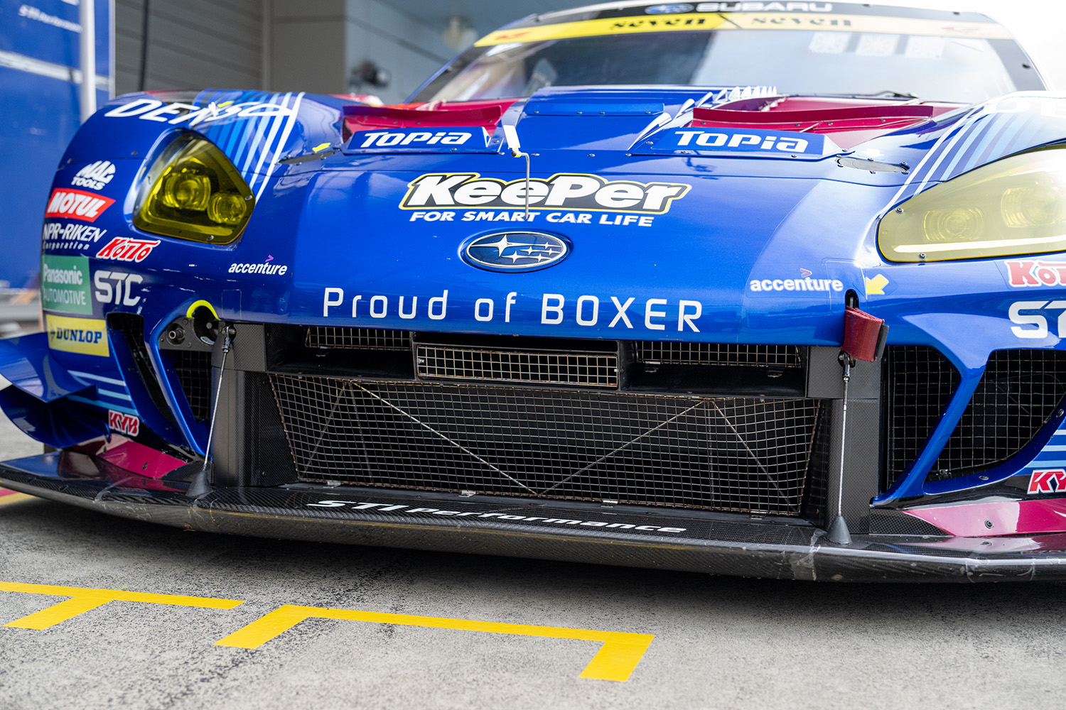 スバルBRZ GT300 フロントバンパー