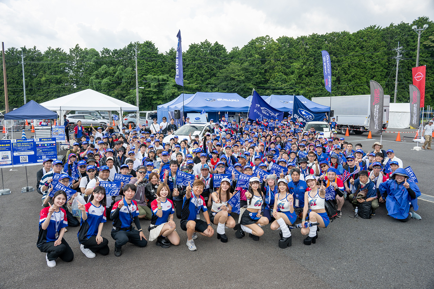 スーパーGT第4戦富士300kmレースに挑んだSUBARU BRZ GT300 〜 画像71