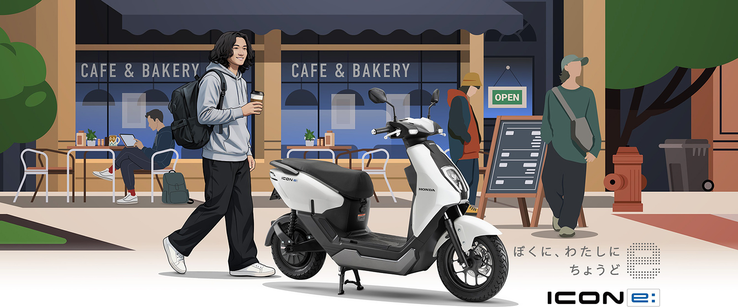 ホンダICON e: