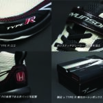 【画像】シビックタイプＲとキッズスニーカー「瞬足」が異色のコラボ！　赤バッジ＆タイプＲロゴを再現した「速すぎる」キッズシューズが誕生 〜 画像2