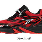 【画像】シビックタイプＲとキッズスニーカー「瞬足」が異色のコラボ！　赤バッジ＆タイプＲロゴを再現した「速すぎる」キッズシューズが誕生 〜 画像6