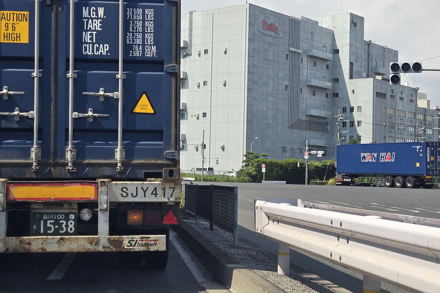 コンテナがガッチリ固定される秘密は四隅にあった 〜 画像7