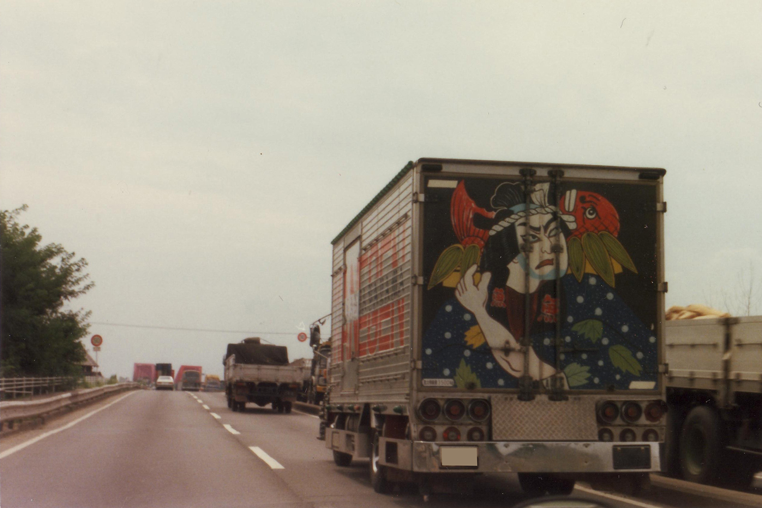 1980年代の高速道路