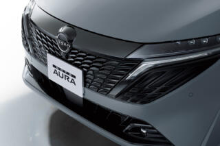日産ノートが一部仕様変更