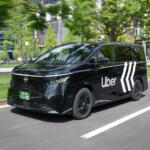 Uberでタクシー配車したら日産エルグランドが来るかも！　新型エルグランドをUberプレミアム対象車両に追加