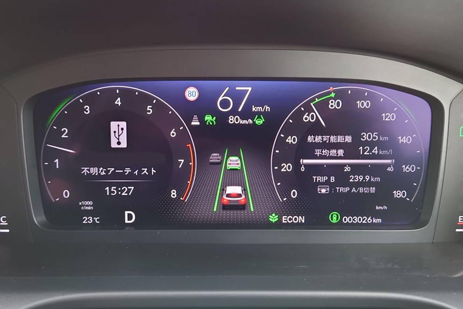 電気式パーキングブレーキのメリットと注意点 〜 画像5