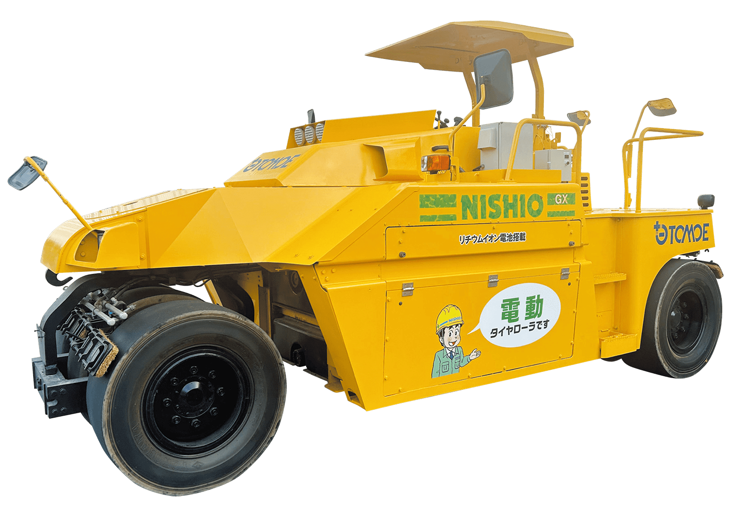 道路を鏡のように仕上げるロードローラーの仕組み 〜 画像9