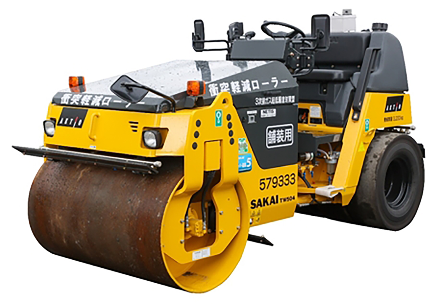 道路を鏡のように仕上げるロードローラーの仕組み 〜 画像10