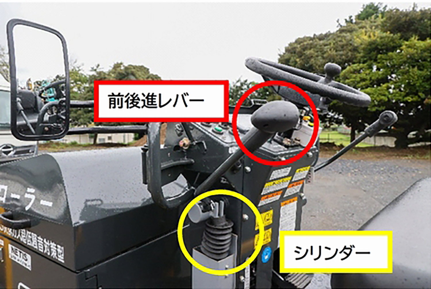 道路を鏡のように仕上げるロードローラーの仕組み 〜 画像3