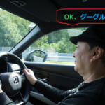 【画像】地図更新に数万円かかる純正ナビはもう不要？　Googleマップや車載Googleが全盛時の現代のカーナビ事情 〜 画像17