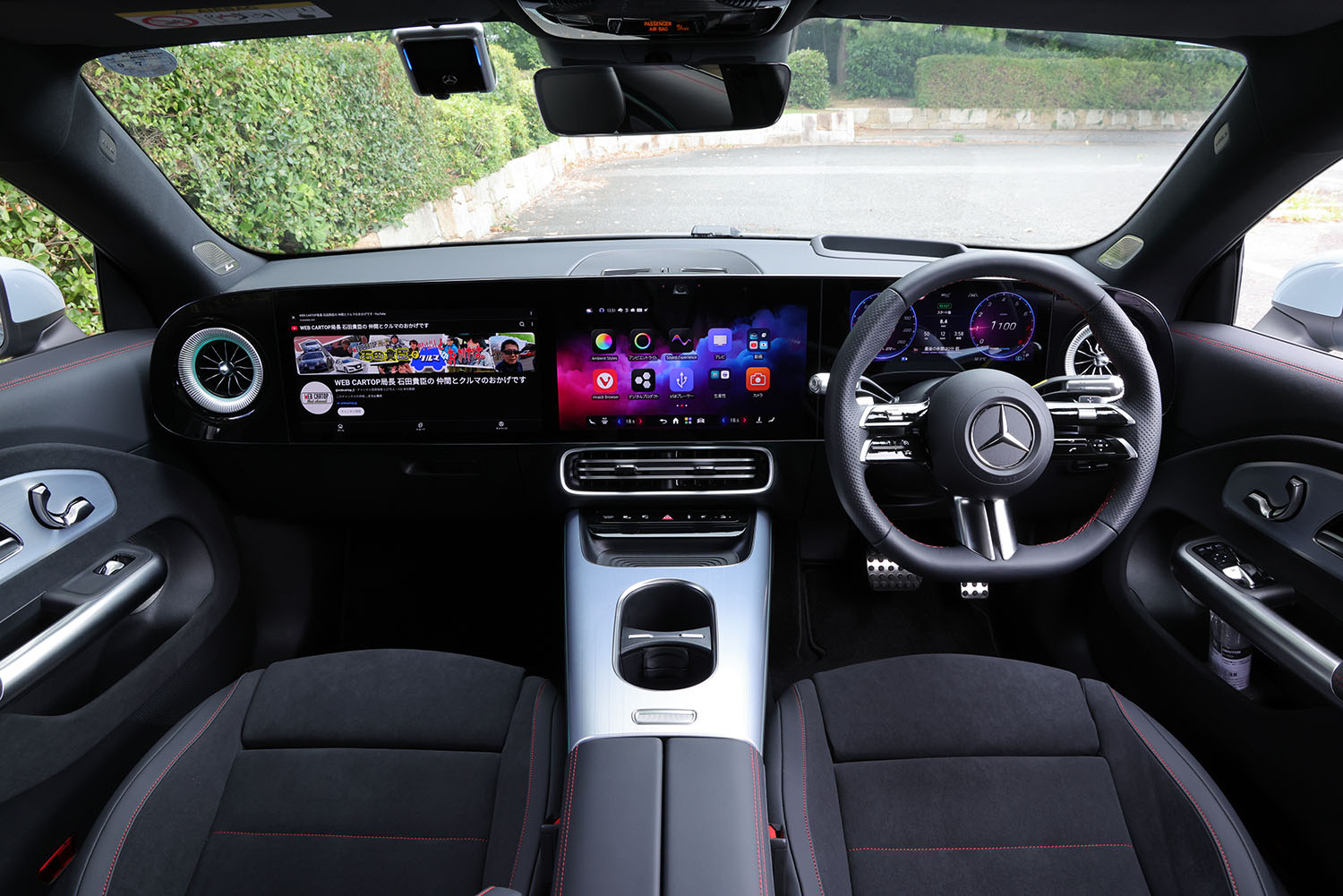 メルセデス・ベンツCLA 220の試乗インプレッション 〜 画像11