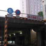【画像】前は見えても上が見えない。数値上は通れるハズが……大型トラックを襲う「頭上事故」の恐怖 〜 画像7