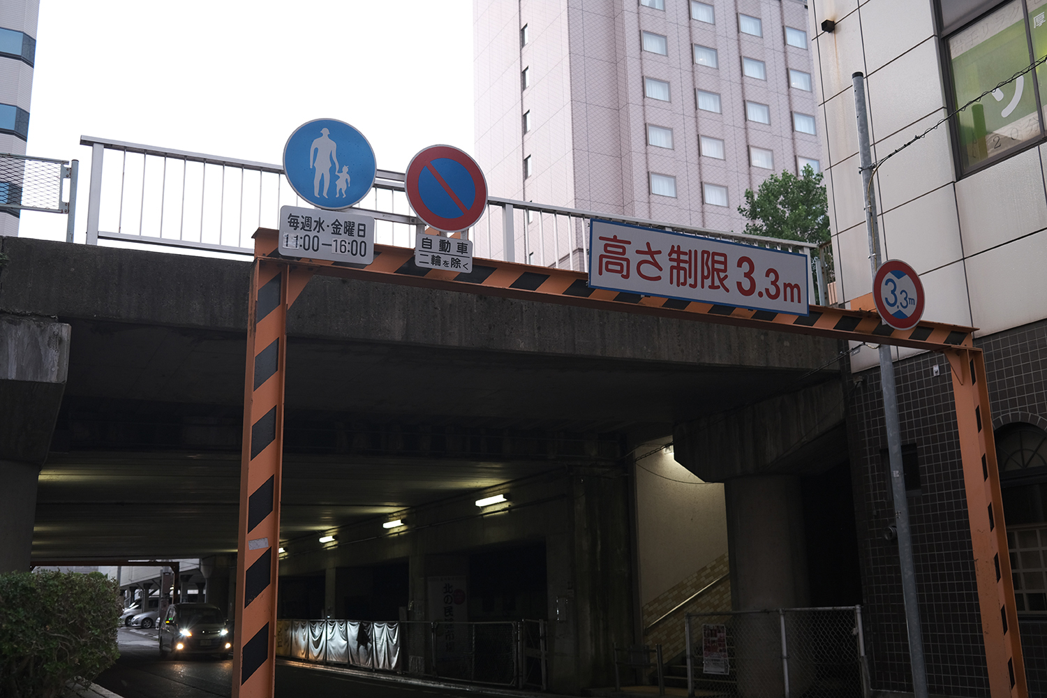 トラックドライバーにとって頭上はまさに灯台下暗しだった 〜 画像7
