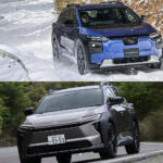 【画像】たった20mmの差で片やワゴン片やSUV！　なんでもSUV時代にスバルの几帳面すぎる「車高ルール」 〜 画像7