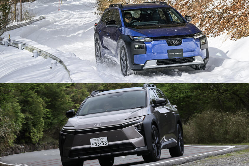 たった20mmの差で片やワゴン片やSUV！　なんでもSUV時代にスバルの几帳面すぎる「車高ルール」