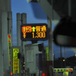 【画像】０時の高速「深夜割引待ち渋滞」がこれで消滅！　「22時から５時」の時間で”走ったぶんだけ割引”でも「飛ばすのは意味ナシ」な新ルールの全容 〜 画像4