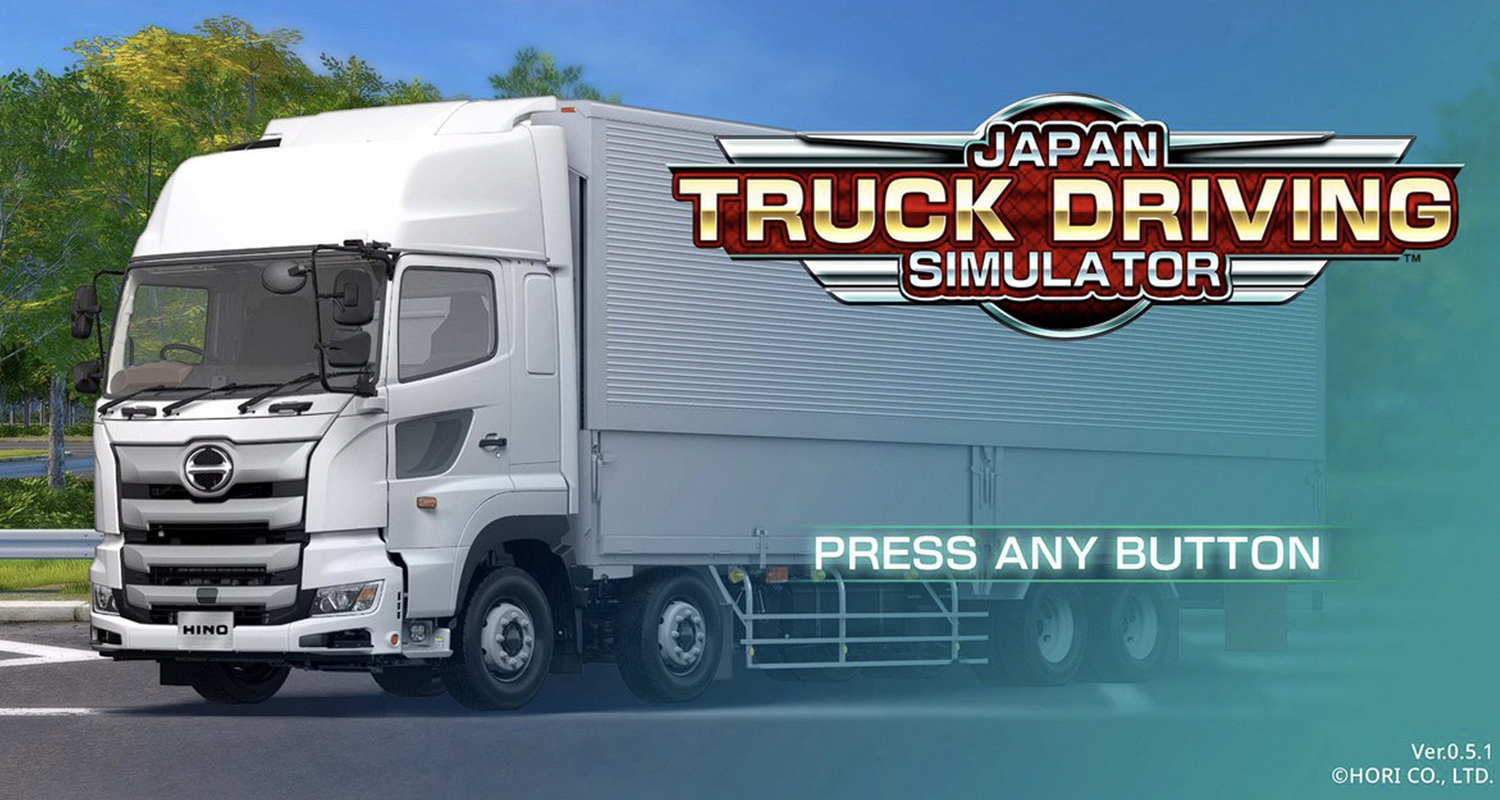 JAPAN TRUCK DRIVING SIMULATORのイメージ