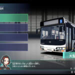 【画像】プロも苦戦する再現度！　日野とHORIが本気で作った大型車向け「超本格・教習シミュレーター」 〜 画像8