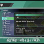 【画像】プロも苦戦する再現度！　日野とHORIが本気で作った大型車向け「超本格・教習シミュレーター」 〜 画像13