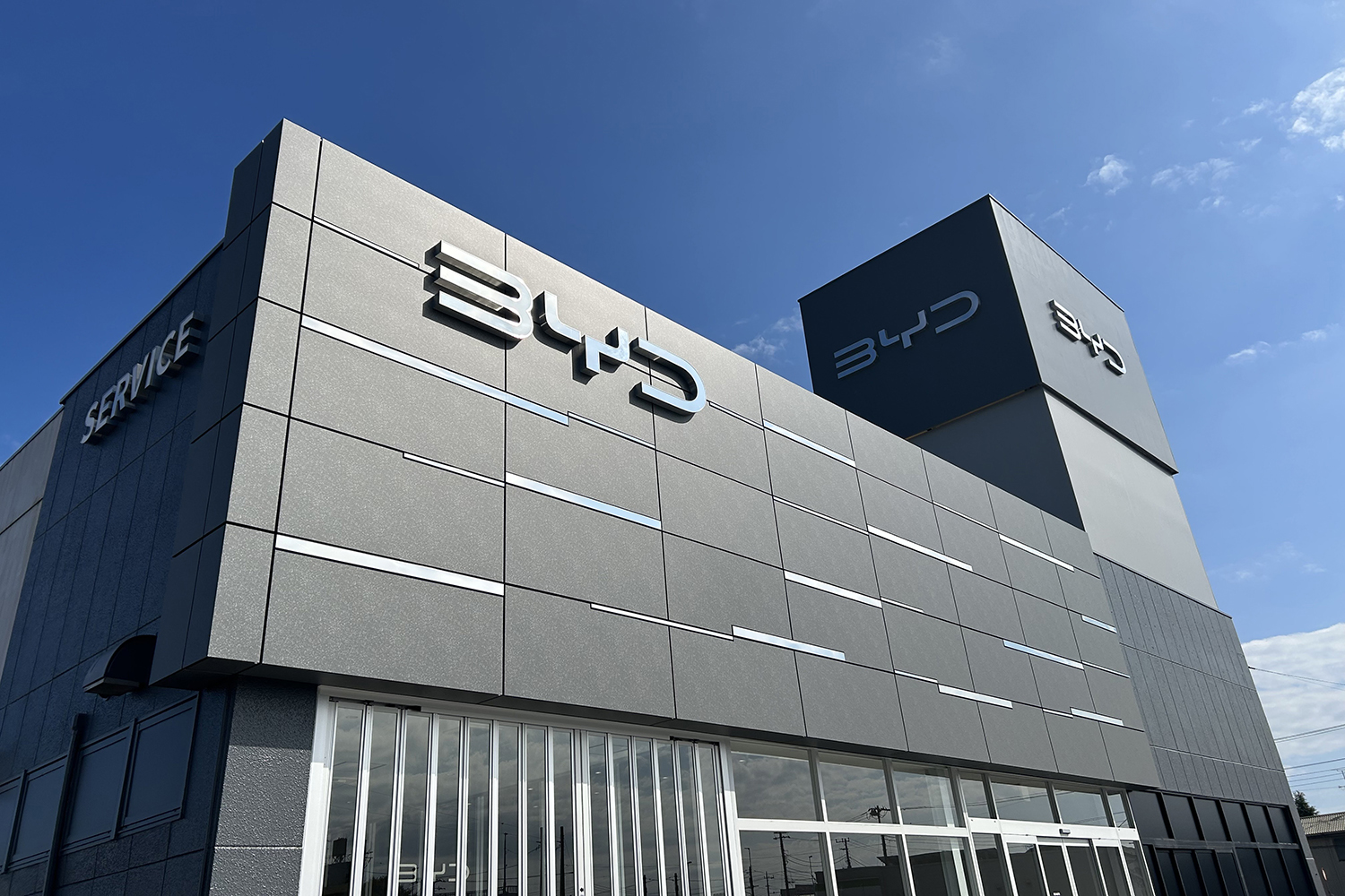BYDディーラーのイメージ
