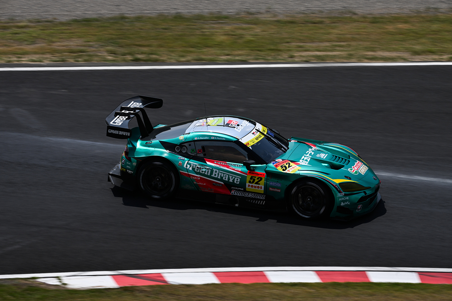 52号車「Green Brave GR Supra GT」 〜 画像15