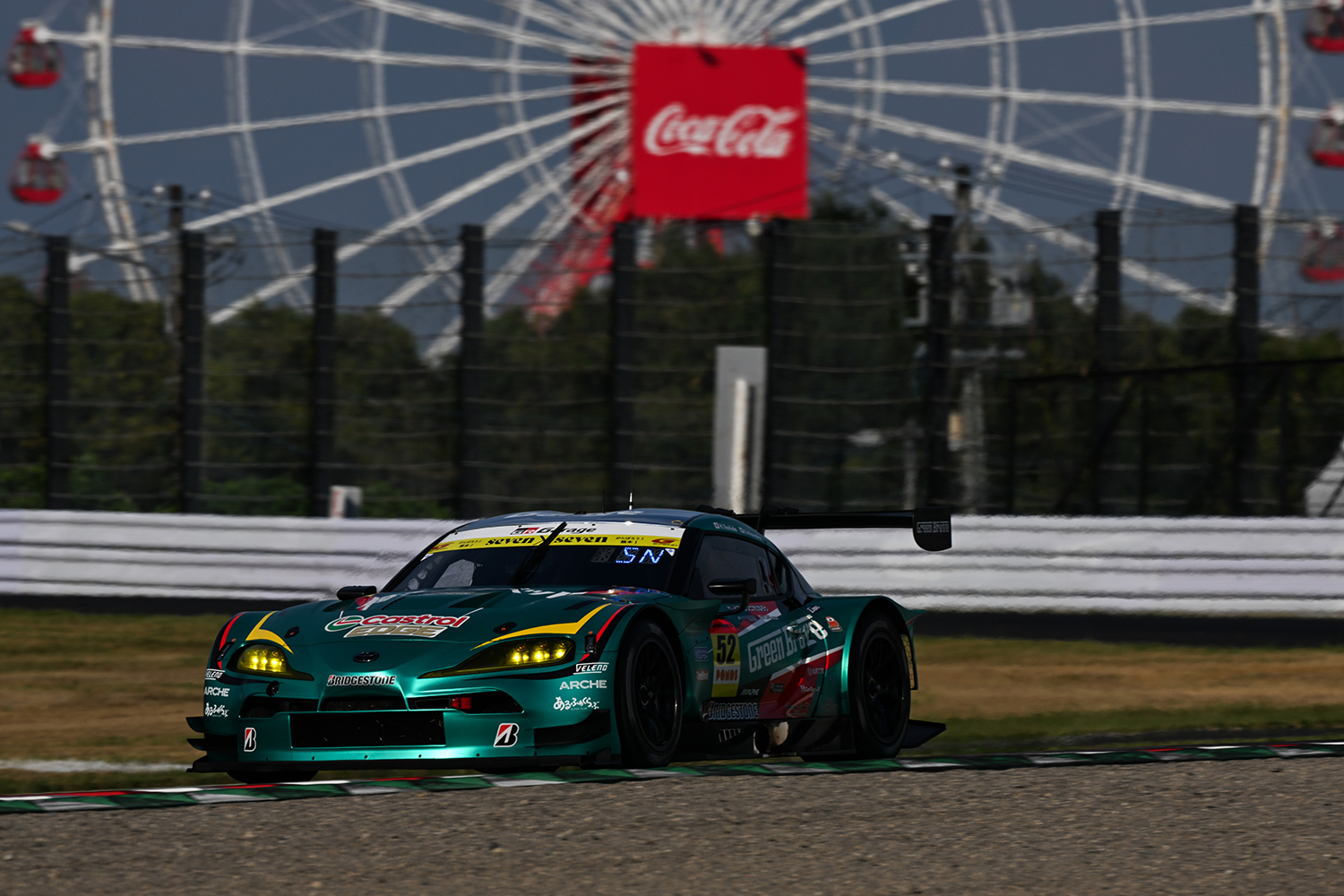 52号車「Green Brave GR Supra GT」