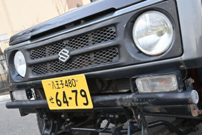 自動車税は8000円からって激安!?　「１ナンバー・４ナンバー」の商用車を自家用で乗る魅力と、知っておくべき注意点