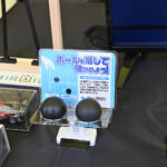 【画像】１本８万円の超ハイグリップタイヤを学生に無償提供！　フォーミュラジムカーナでダンロップが学生に与えた「喜び」と高難易度の「試練」 〜 画像31
