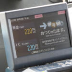 【画像】運転士は不要なのに「乗務員」は必要。自動運転バスを取り巻く本末転倒な現状 〜 画像4