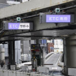 【画像】「ETCのみ」の高速入口が増加中で「現金派」阿鼻叫喚！　じつはクレカなしでもETCカードを作れる裏技が存在した 〜 画像10