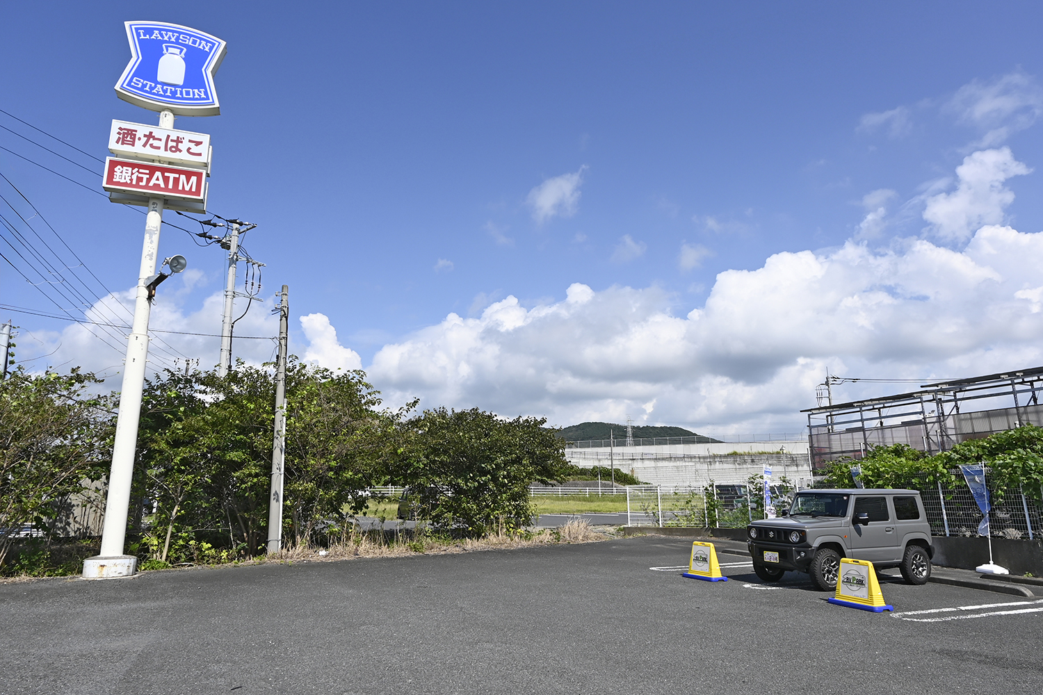ローソンが運営するRVパークのイメージ