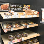 【画像】いまコンビニが車中泊の聖地に。 24時間トイレ＆防犯も完備、ローソンが仕掛ける「RVパーク」の圧倒的メリット 〜 画像6