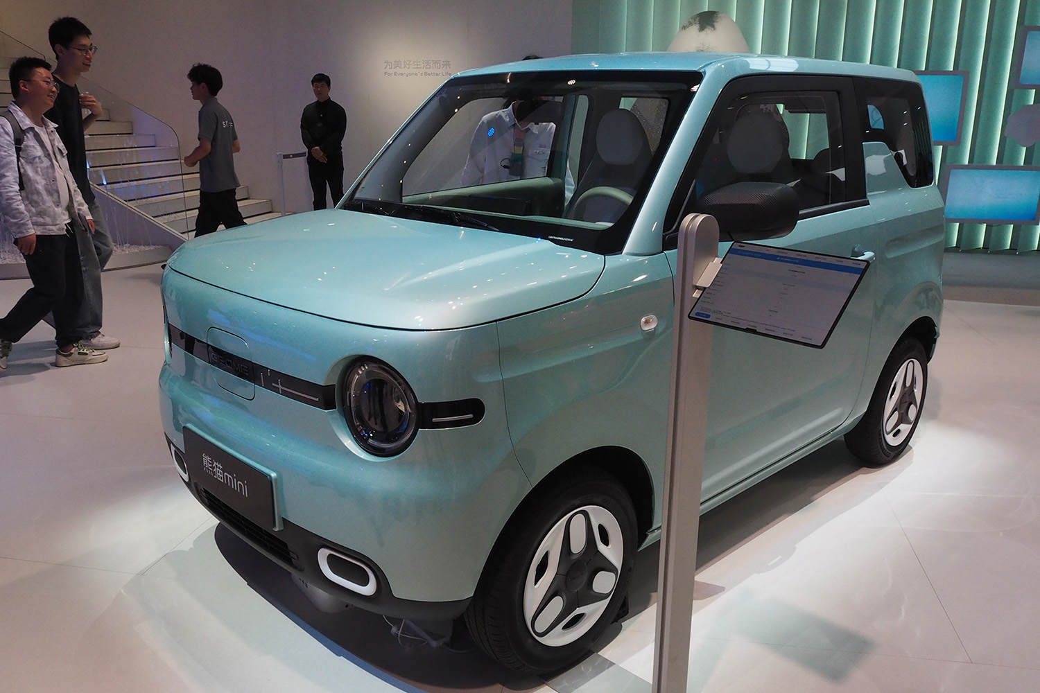 中国製の小型EV 〜 画像7