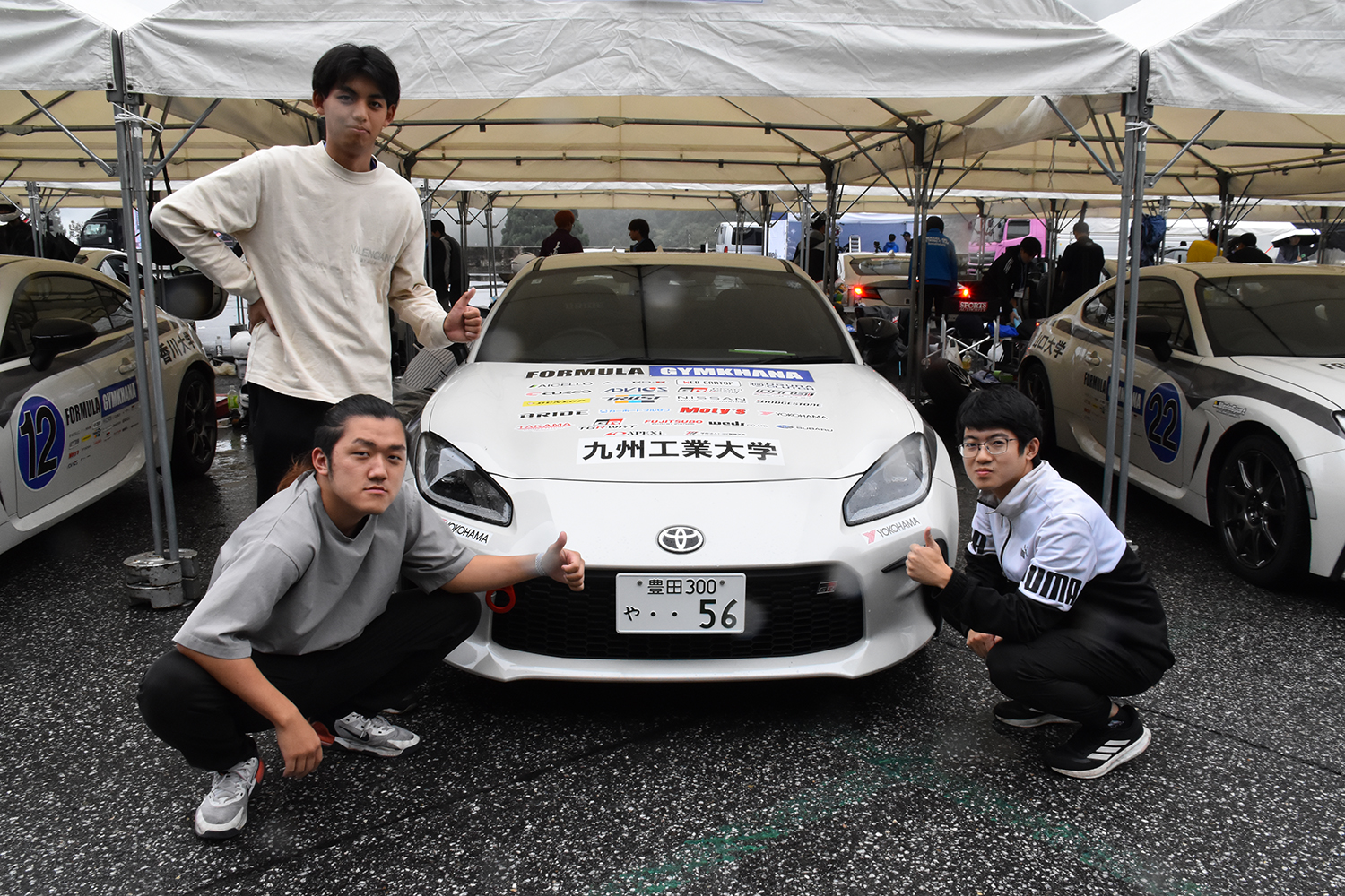 九州工業大学自動車部