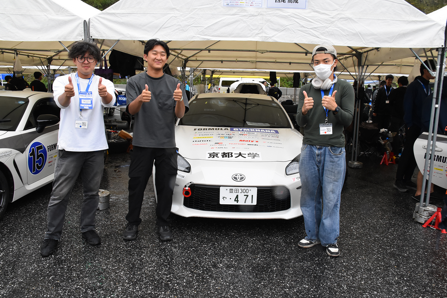 京都大学自動車部