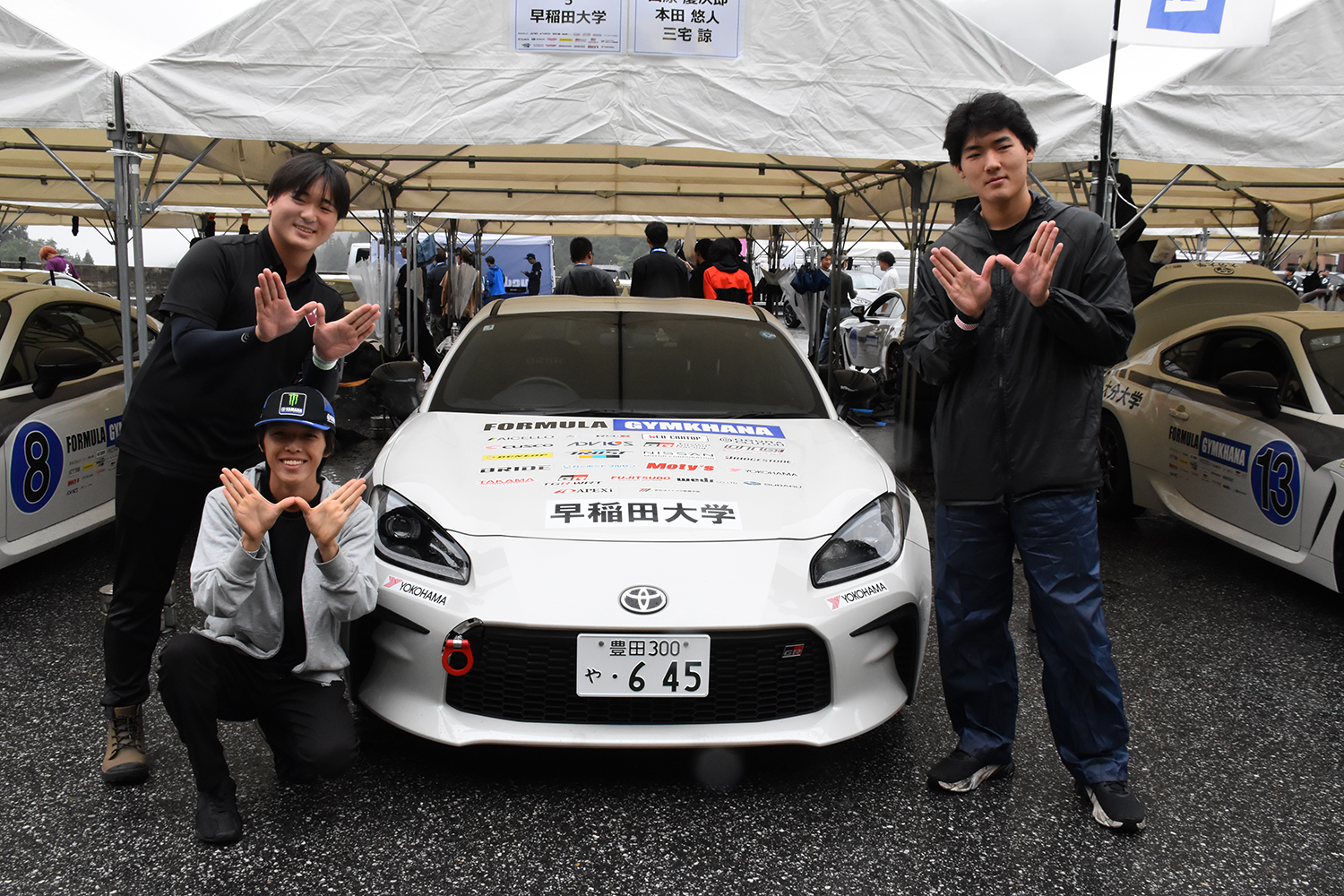 早稲田大学自動車部