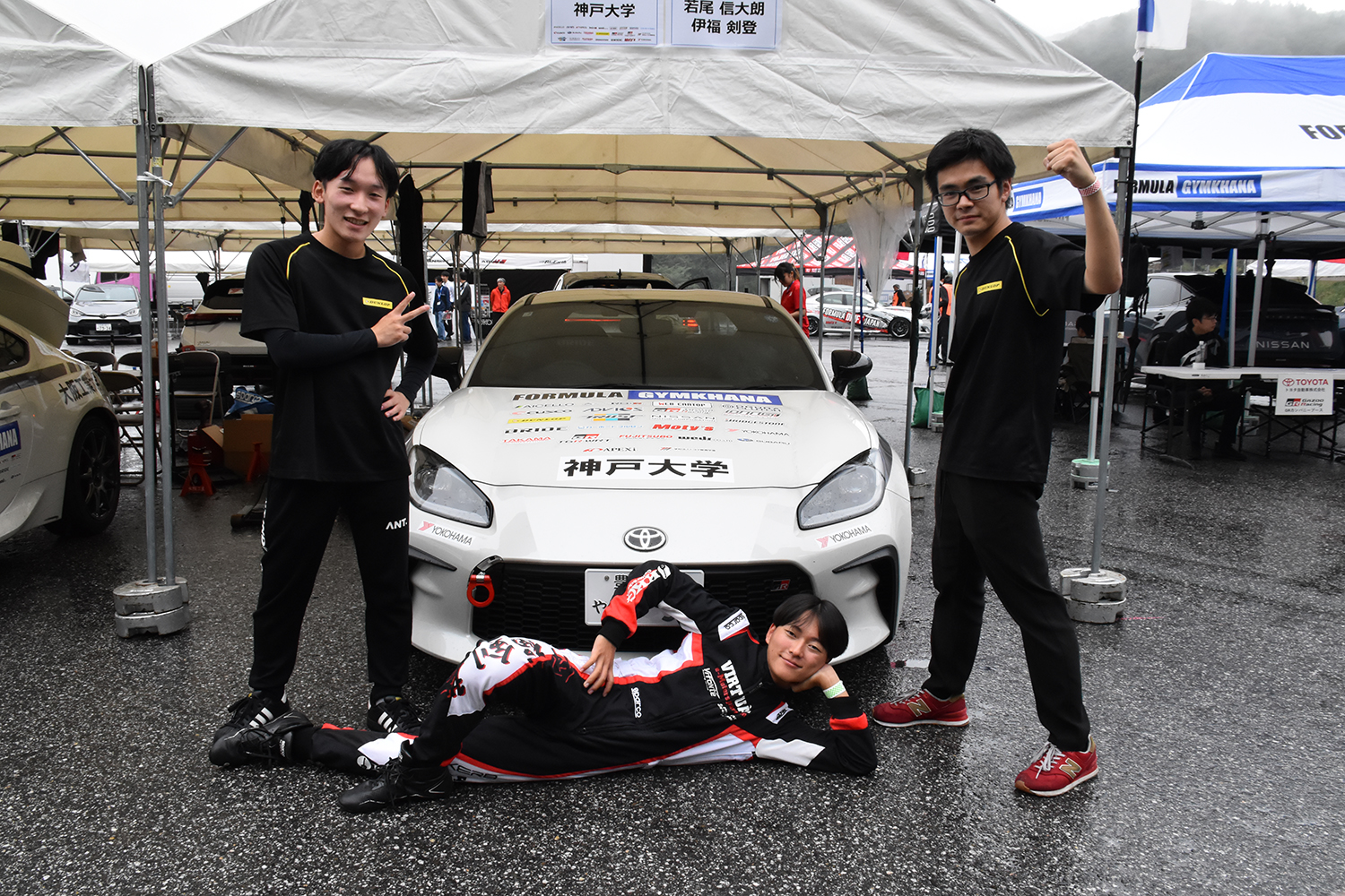 神戸大学自動車部